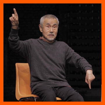 4 QUESTION A YOSHI OIDA · Maxime Kurvers · MONDE·S#2