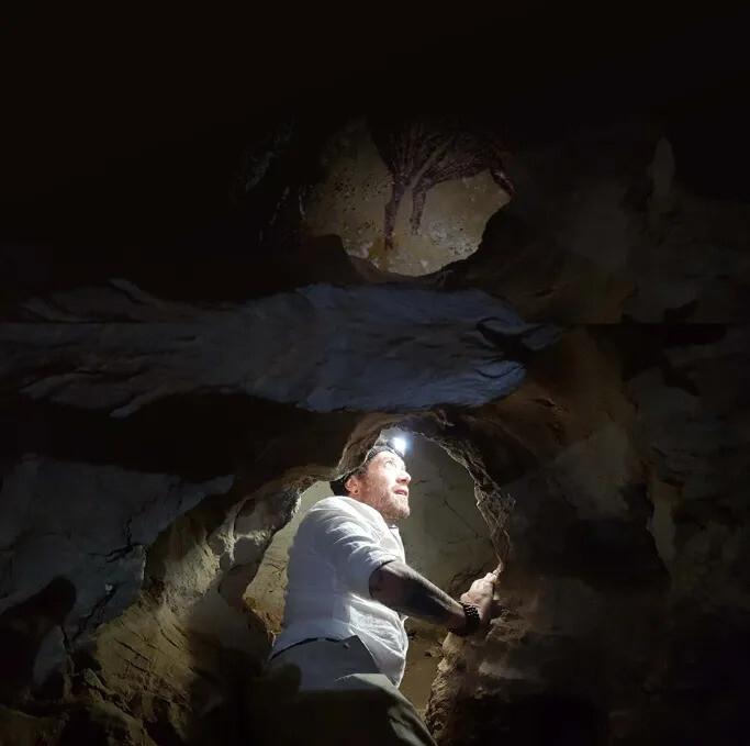 Conférence Des premiers pas aux premiers arts :  2 millions d’années d’humanité