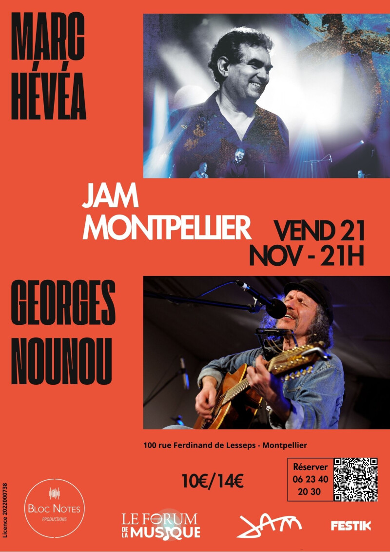 Marc HEVEA et Georges NOUNOU, concert exceptionnel