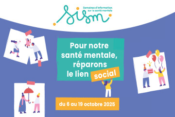 "Ma vie intérieure" : Exposition itinérante