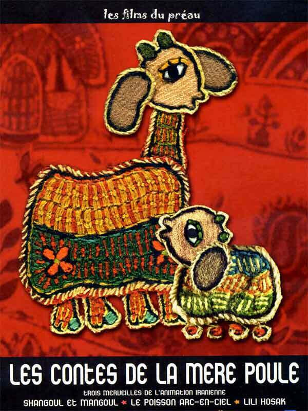 Doudou Club : Les Contes de la Mère Poule