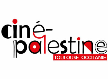 Festival Ciné Palestine