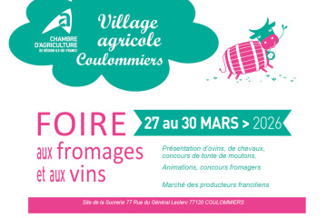 Foire de Coulommiers 2026