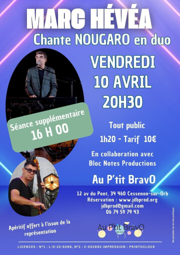 Marc Hévéa chante Nougaro