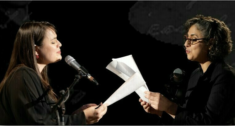 "Moi pour Toi", Carton Cie