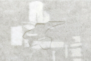 Stage « Création papier : création et expérimentation autour des fibres de papiers recyclés »