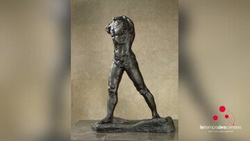 À l'art découverte : L'art du non-finito