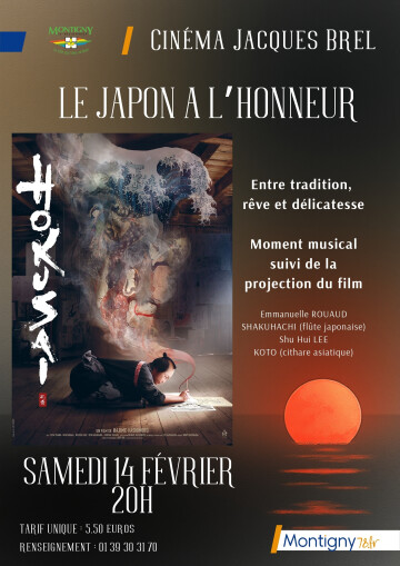 - 𝐋𝐄 𝐉𝐀𝐏𝐎𝐍 𝐀 𝐋'𝐇𝐎𝐍𝐍𝐄𝐔𝐑