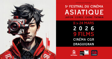 5e Festival du cinéma asiatique