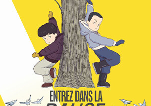 "ENTREZ DANS LA DANSE"