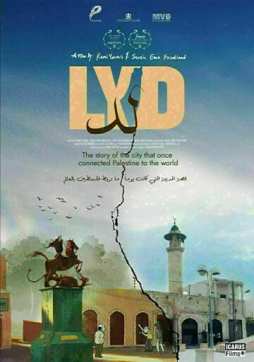 "LYD" de Rami YOUNIS et Sarah Ema FRIEDLAND
