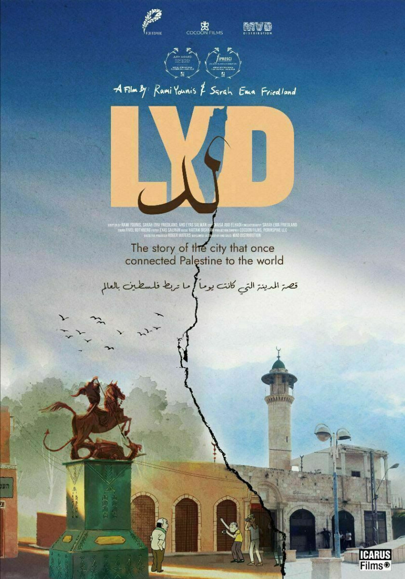 "LYD" de Rami YOUNIS et Sarah Ema FRIEDLAND