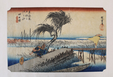 Les fenêtres qui parlent