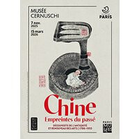 Chine - empreintes du passé
