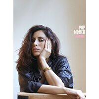 Yasmine hamdan