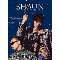 After party - bordeaux korean festival