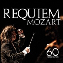 Requiem de Mozart
