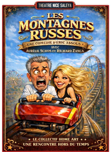 Les montagnes russes