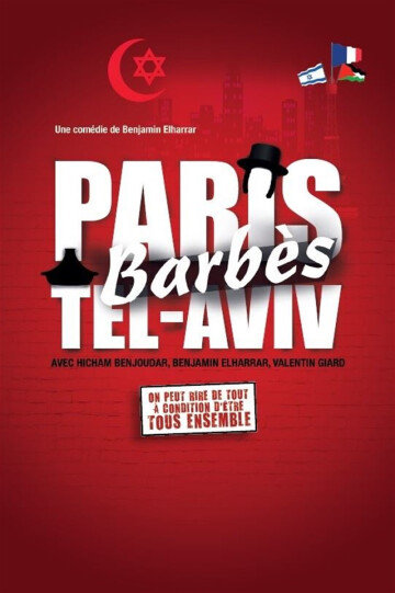 Paris Barbès Tel Aviv