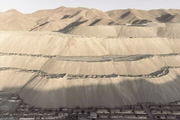 Exposition «Les limites du royaume» de Paul Lemaire