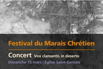 Concert "Vox clamantis in deserto" avec Florian Frère et Mathias Duplessy