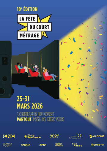 Le FIAP Fête le court-métrage