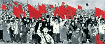 Histoire(s) de France, de Amine Adjina