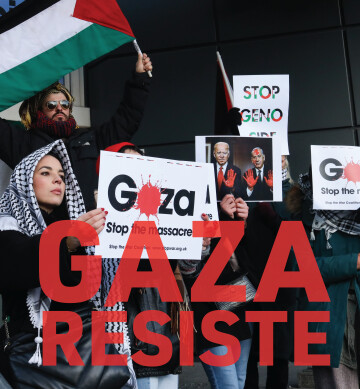 Gaza résiste