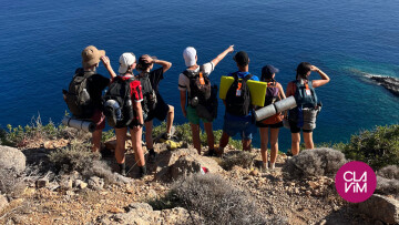 Les séjours été 2026