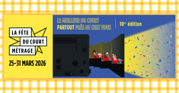 La fête du court-métrage