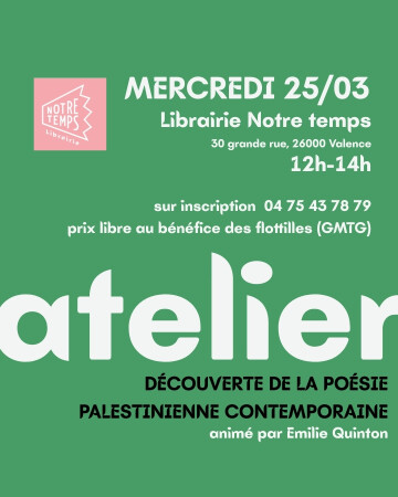 Palestine en vers et avec vous