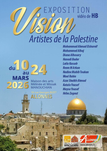 Exposition "VISION : ARTISTES DE LA PALESTINE"