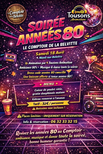 Soirée années 80