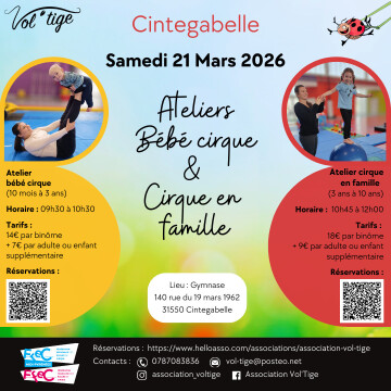 Ateliers bébé cirque (10 mois-3 ans) et cirque en famille (3-10 ans) à Cintegabelle samedi 21 mars 2026 !