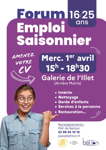 Forum Emploi Saisonnier 16/25 ans