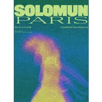 Brunch electronik paris 2026 - 2 jours