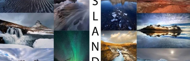 Festival IBO : "Islande, fille du feu et de la glace" - Du 23 mars au 19 juin