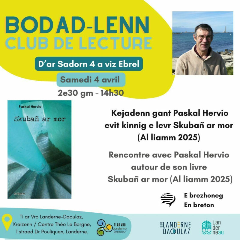 Club de lecture - Avec Paskal Hervio