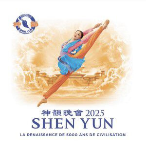 SHEN YUN