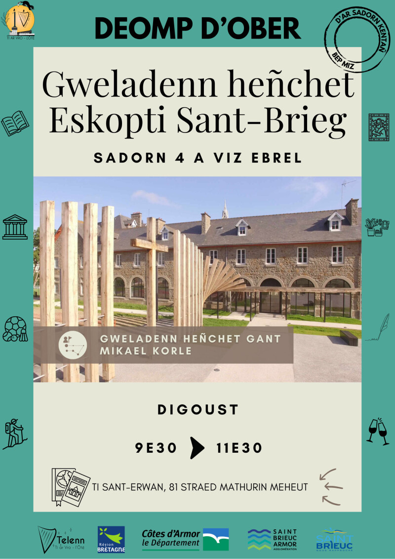 Deomp d'ober : Visite guidée de la Maison Saint-Yves