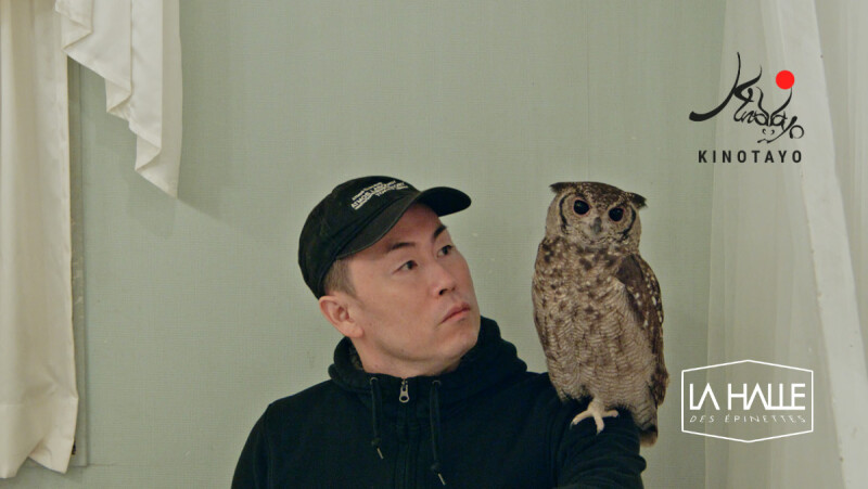 Thé Ciné ★ Dear Tomorrow