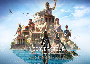 Discovery tour Grèce antique  : immersion inédite en 3D !