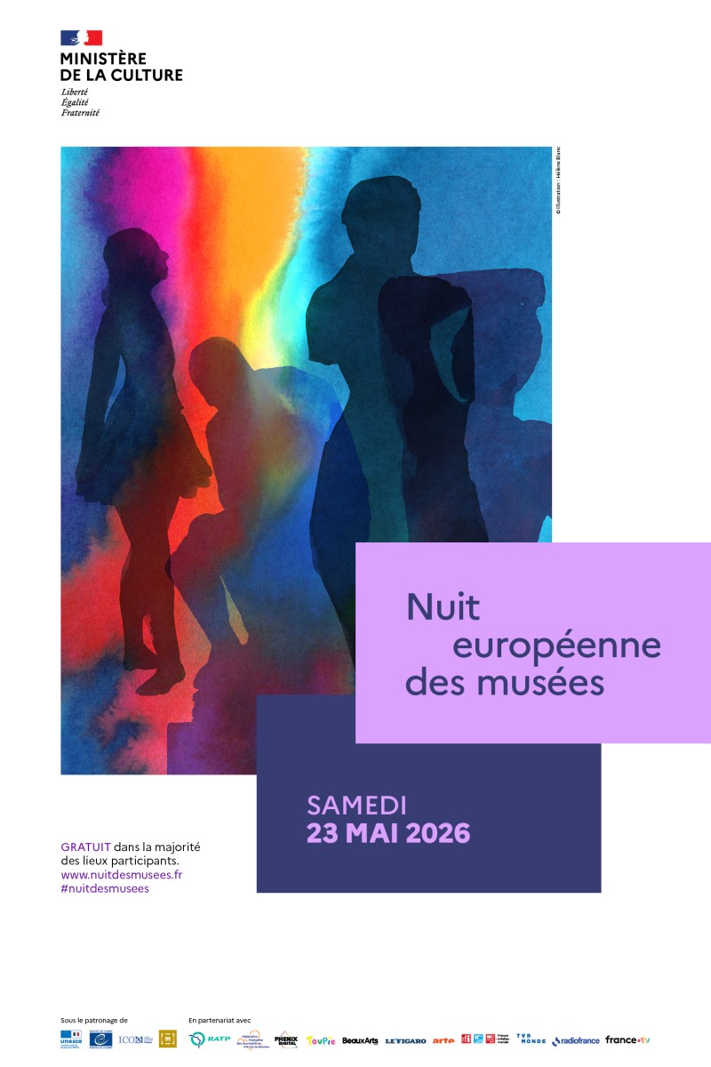 Nuit des musées à Cosmocité
