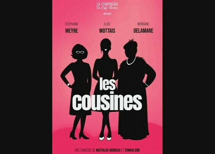 Les Cousines