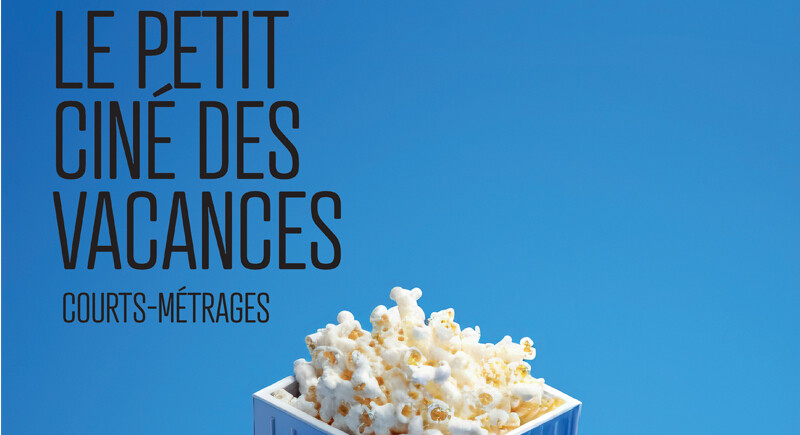 Le petit ciné des vacances à la médiathèque