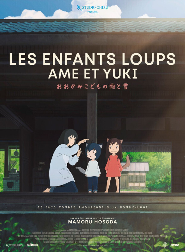 Les enfants loups, Ame et Yuki