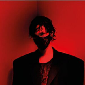 I HATE MODELS + GUESTS