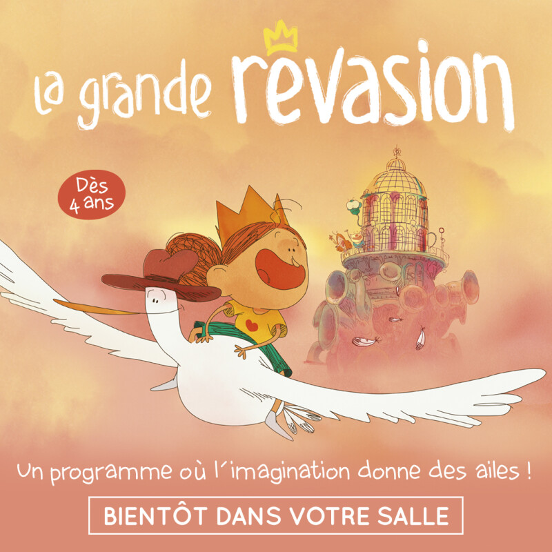 Ciné-P'tit Déj' : La grande rêvasion