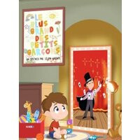 Le plus grand des petits garcons