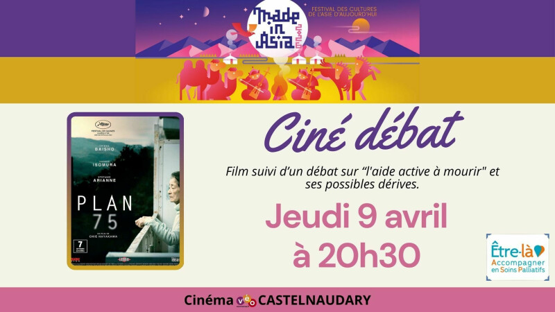 Ciné débat Castelnaudary